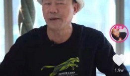 古天乐最新爆料消息视频,揭秘幕后的精彩瞬间