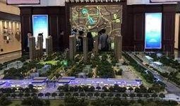 绿地爆料最新消息新闻视频,最新消息视频揭秘行业内幕