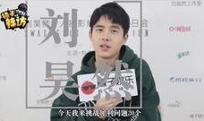 邢菲最新爆料视频大全下载,揭秘幕后故事与精彩瞬间