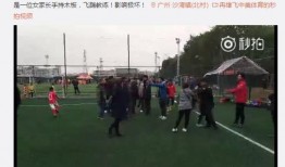 广州爆料最新新闻事件,惊现神秘事件引发全城热议