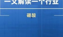 新闻爆料话题有哪些特点,热点追踪与舆论风向的五大特点