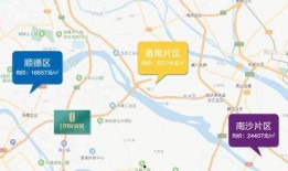 今天东莞新闻爆料最新消息