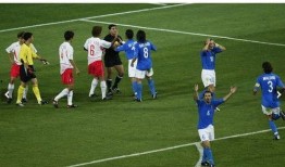 辽宁爆料假球视频播放大全,揭秘假球视频大全，真相触目惊心