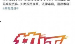 娱乐吃瓜酱广告文案怎么写,揭秘娱乐圈幕后故事，带你畅游八卦盛宴