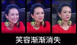 成都名媛爆料视频曝光,揭秘名媛圈层生活内幕